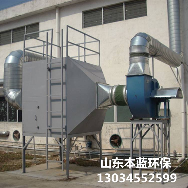 橡膠廢氣處理